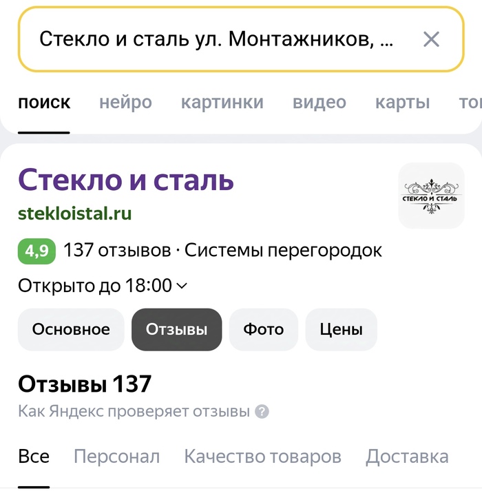       ,  ,  , , 