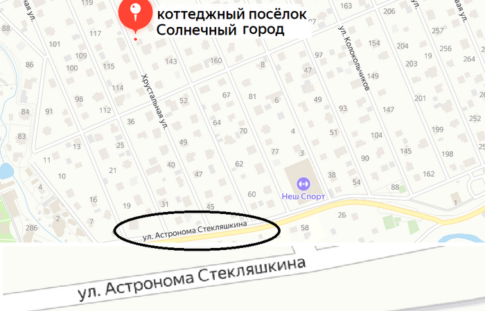 Реальный подмосковный поселок