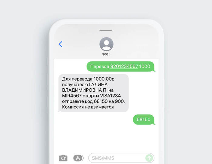 ����� �� ���� ������ ������