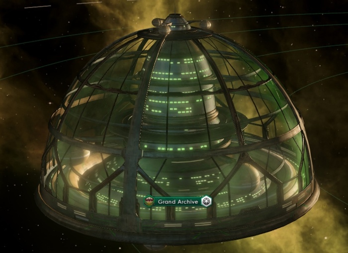 Внешний вид Великого архива. Цветовая гамма соответствует флагу вашей империи и набору кораблей.