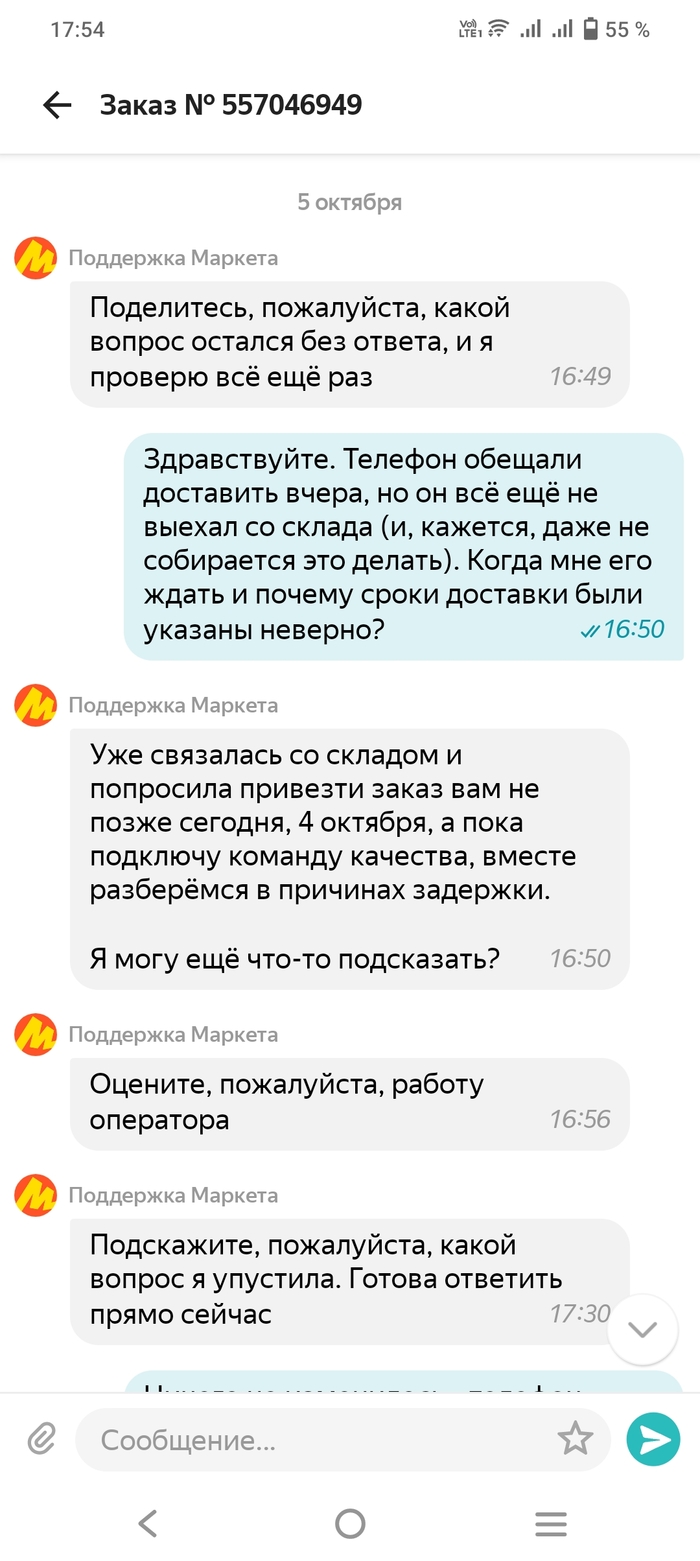  ,     ?  , , , , 