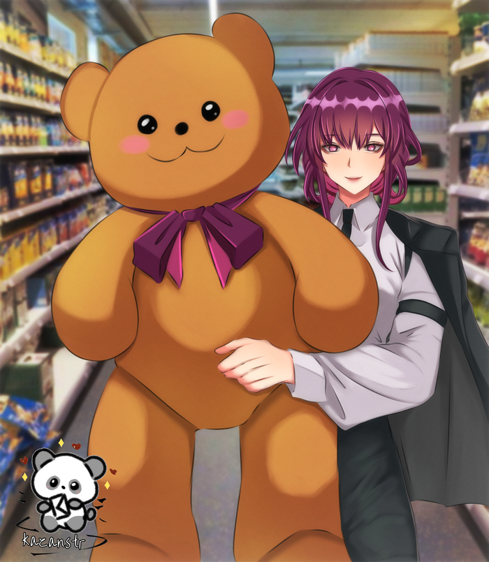 Смотри что купила