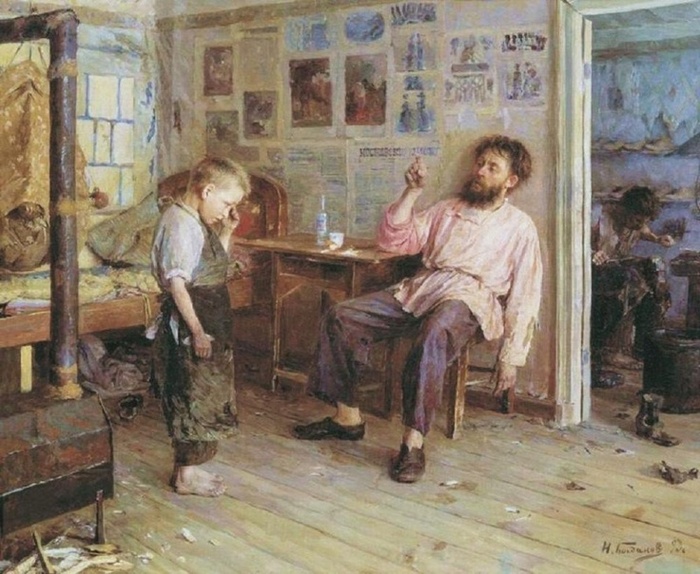       ,  , , ,  , 