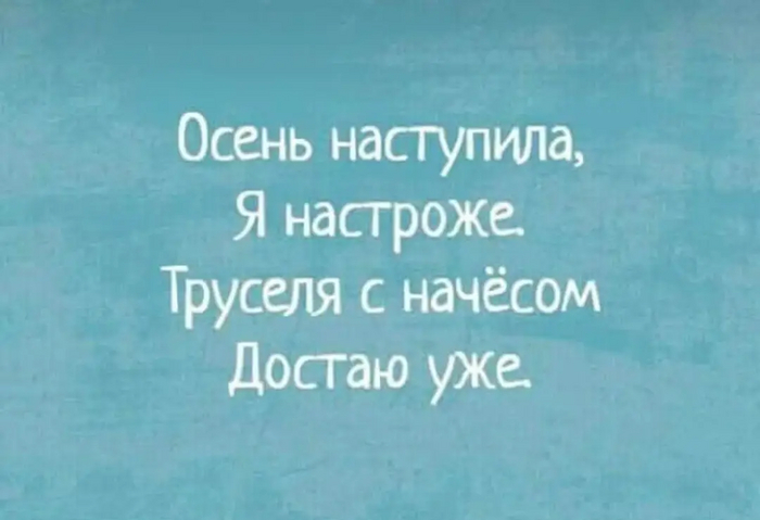 ����� ���������...