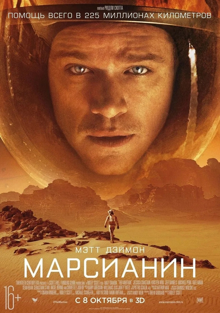 8  2015        NASA, , ,  (),  ,  , , YouTube, 