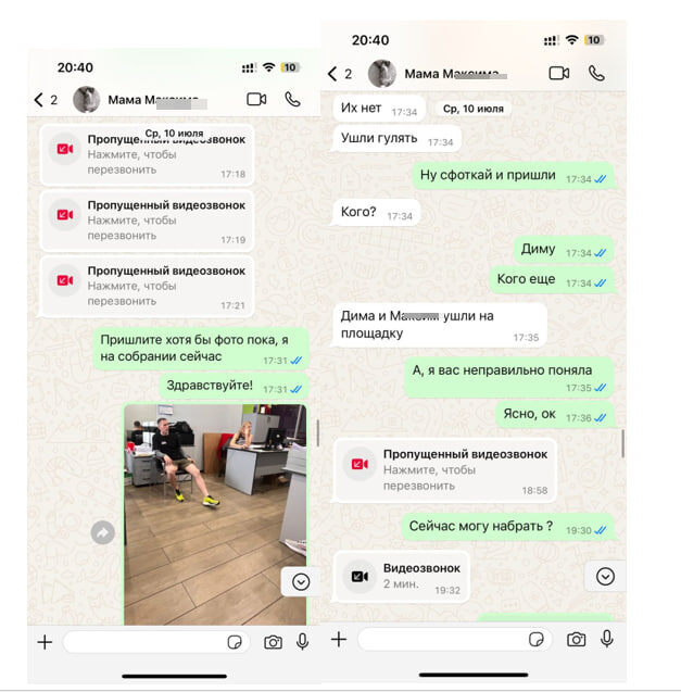     ,    2024 .            .