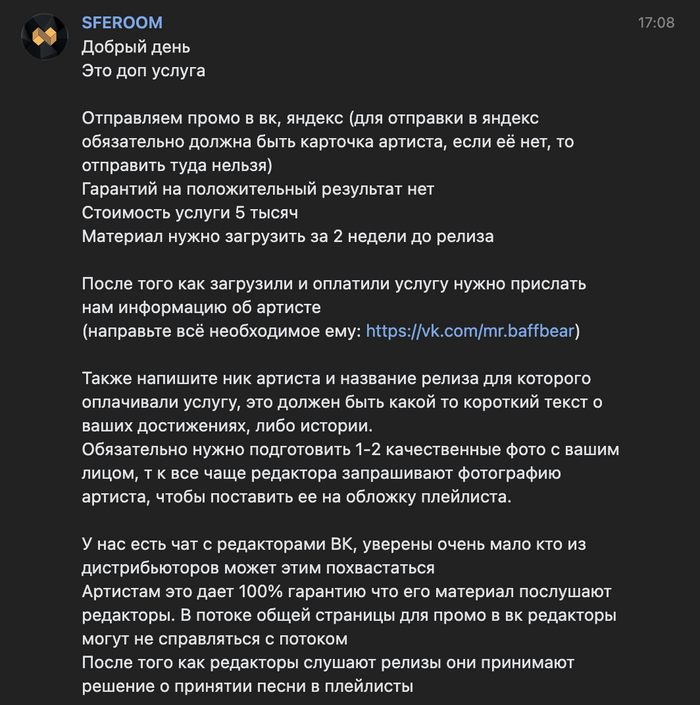 SFEROOM -    ""  , , , , ,  , 