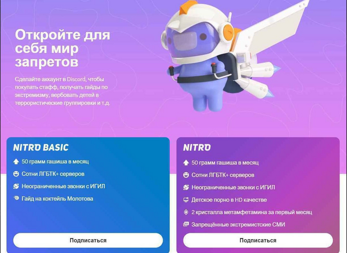 ���, ������ ����