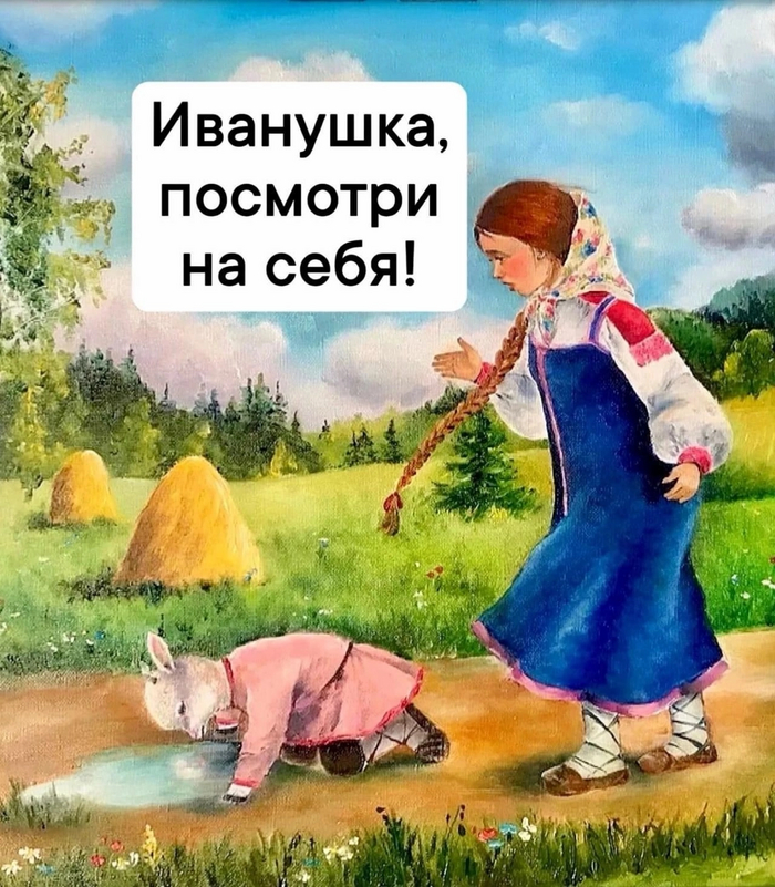    ... , , ,   , ,   