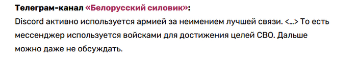 Можете дальше кричать о "взорвавшихся пуканах школьников"