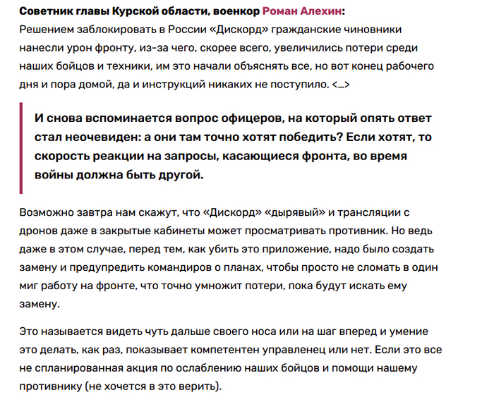 Действительно, а зачем он нужен? Скрепами единые.
