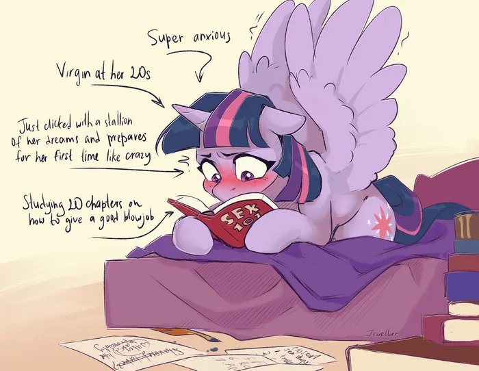 Интересная книжка - My Little Pony, Twilight sparkle, MLP Edge