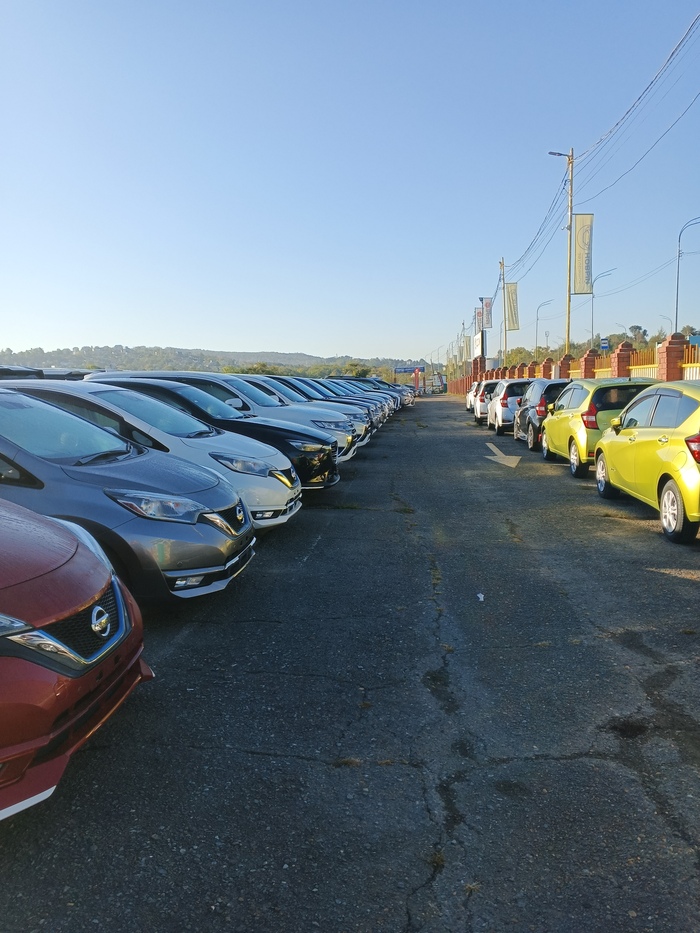 Налетай! Подорожало!