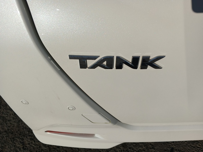 Купили танк ну а чо...