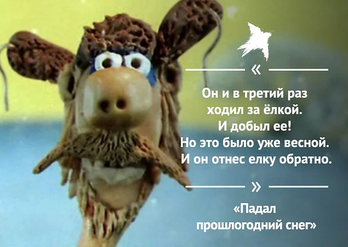 Response to the post Woman Went to the Supreme Court to Get a Place in a Kindergarten - and Got Hers 4 Years Later - Court, Law, Right, Family, Children, Parents and children, League of Lawyers, Lawyers, Kindergarten, Education, Reply to post, Picture with text