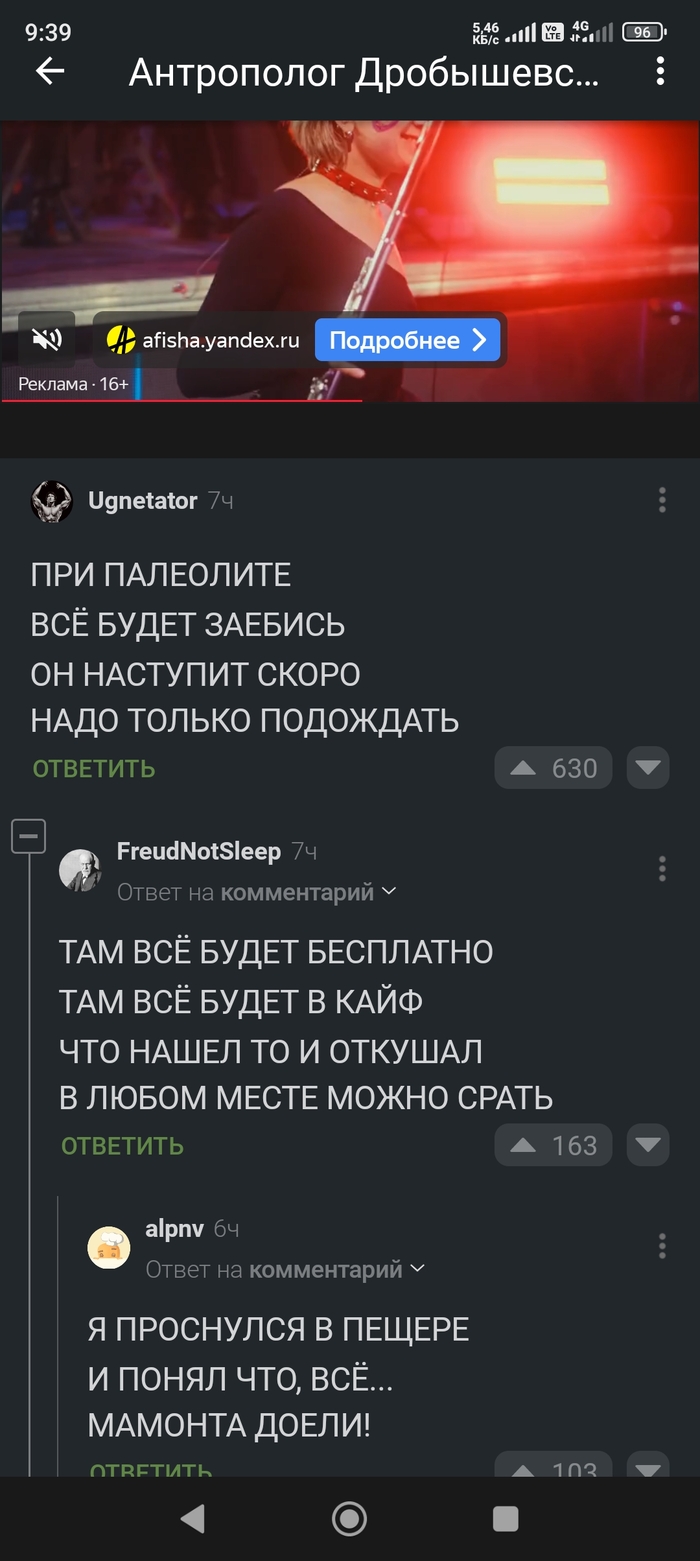      ,  , 