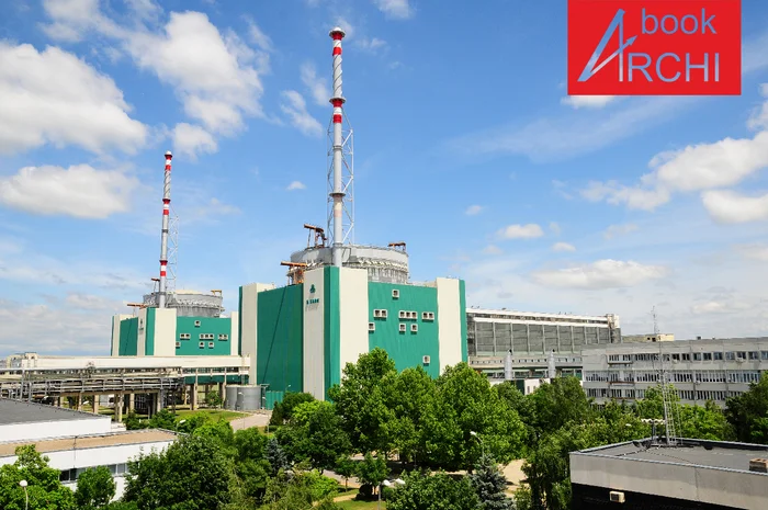 External appearance of foreign nuclear power plants (Kozloduy NPP) - My, nuclear power station, Architecture, Industry, Longpost