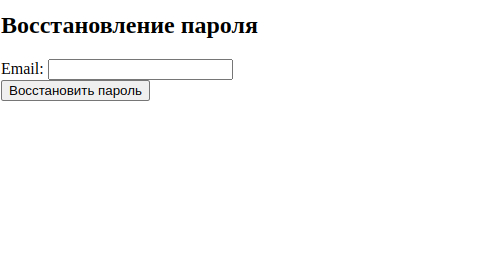 Как создать систему регистрации и восстановления пароля на PHP: Пошаговое руководство - PHP, Восстановление пароля, Безопасность, Веб-Разработка, Инструкция, IT, Длиннопост