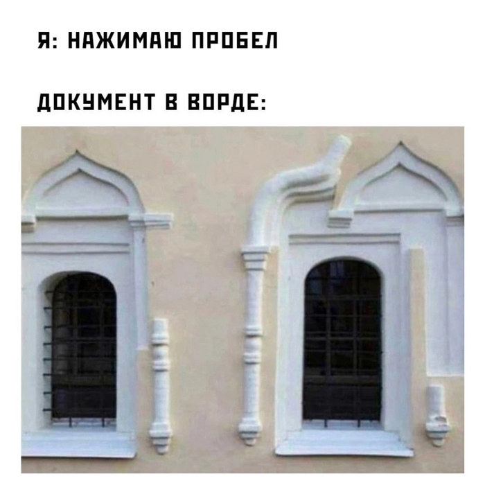    , Microsoft Word, , ,  