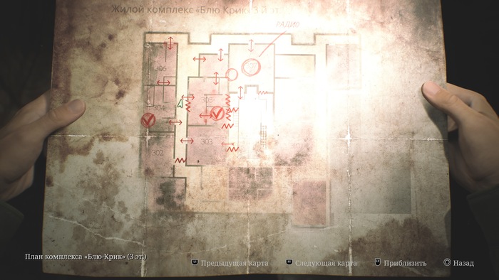 карта выглядит отлично