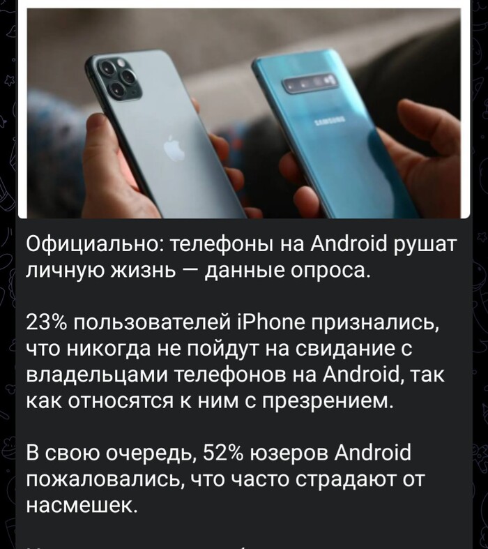      , Telegram, Android,  , , ,  