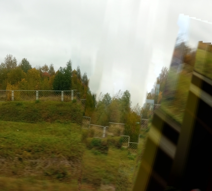 Обрушение матрицы...