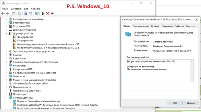 Honor MagicBook X16 : BRN-H56,  .    