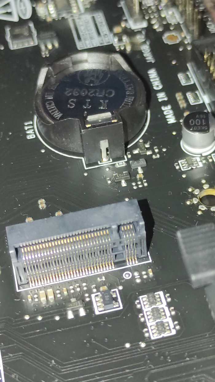   ? ,  ,  , ,  , MSI, , Bios,  , 