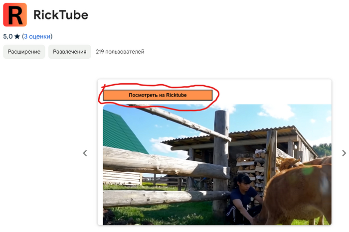           YouTube, YouTube, 