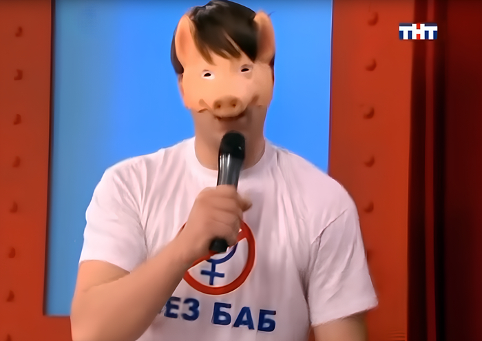     ,     