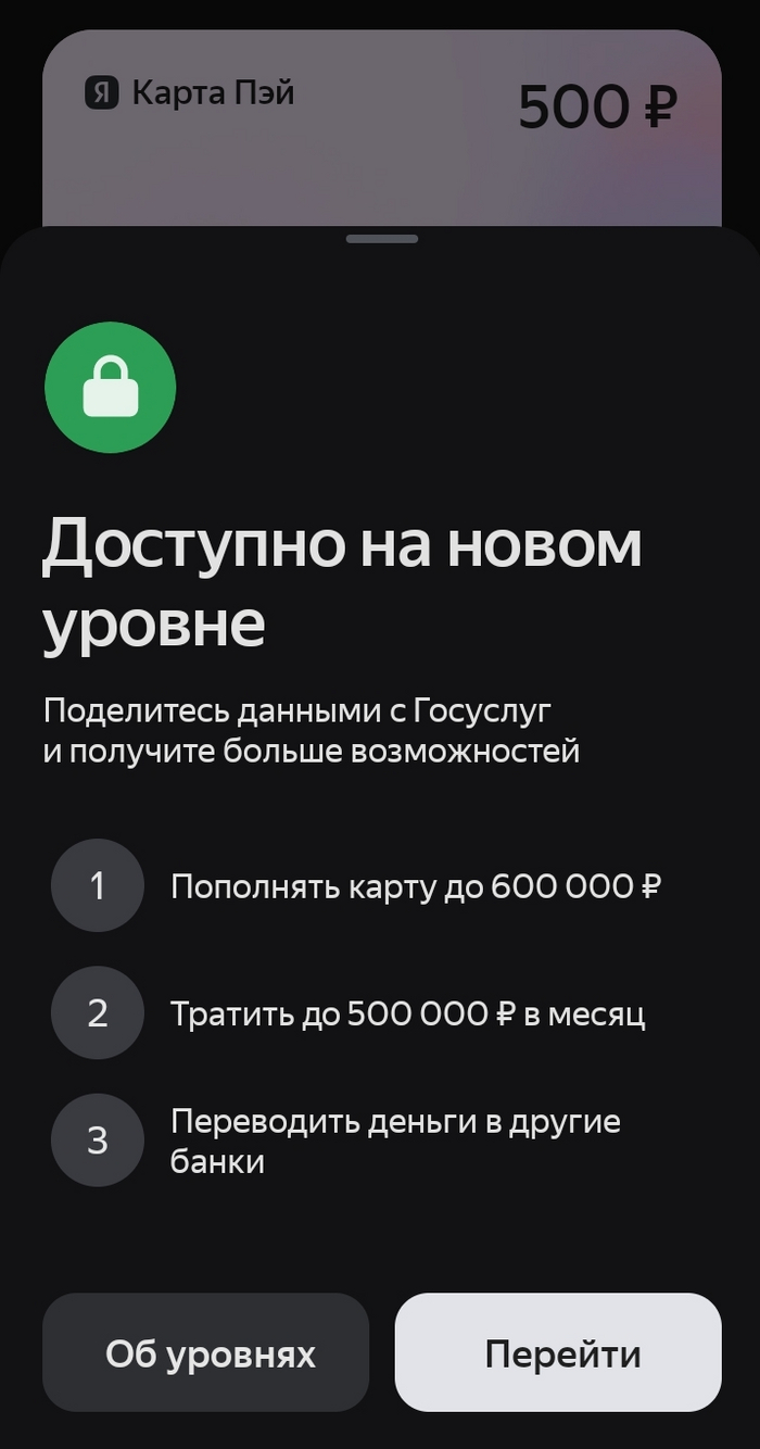       ,  , , , , , 