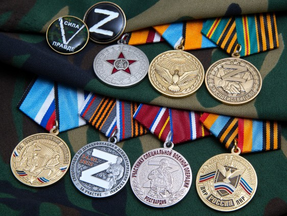 What awards are given to SVO participants and for what? - Military, Special operation, Lawyers, Reward, Ministry of Defence, Military establishment, Mobilization, Yandex Zen (link), Longpost