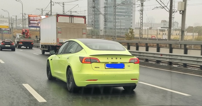 ���� ����� ��!