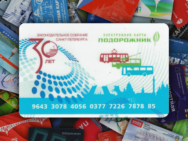 30 ��� ��������������� �������� �����-����������