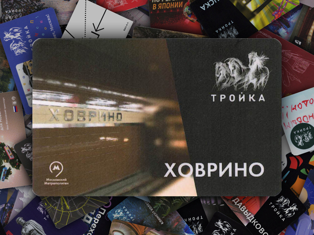 ������: �������