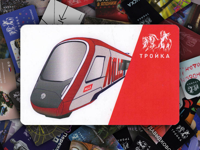 ������: ��� "������"