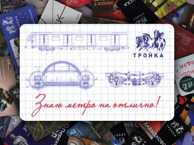 ������: ���� ����� �� �������!