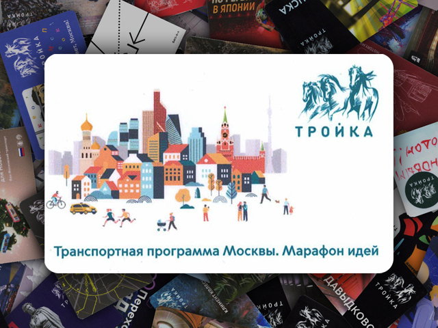 ������: ������������ ��������� ������. ������� ����