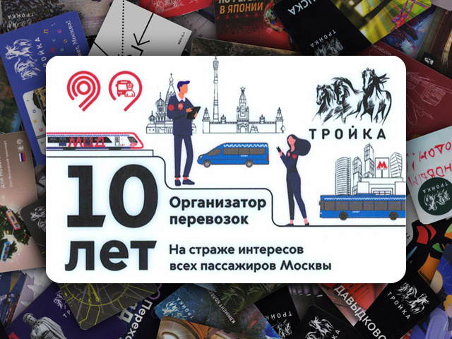 ������: 10 ��� ����������� ���������