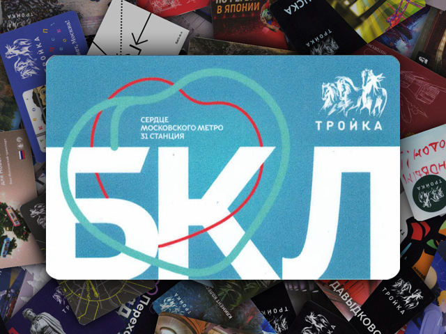 ������: ���