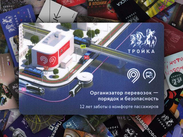 ������: 12 ��� ������ � �������� ����������