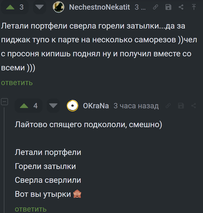   , *,  ! ,   , , , , , , 