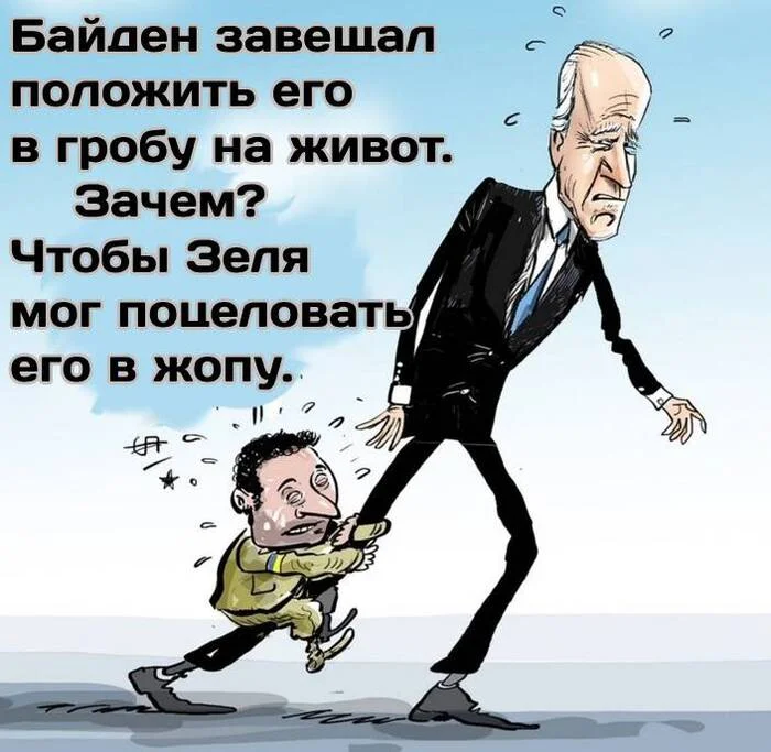 Reply to post Biden on Israel's response to Iran: 'Israel hasn't decided what to do yet' - Politics, news, Joe Biden, Reply to post