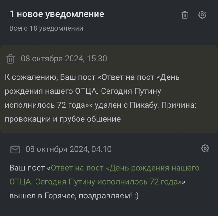 ��. ���� �������� ������ ����� ��������. ������ �����.