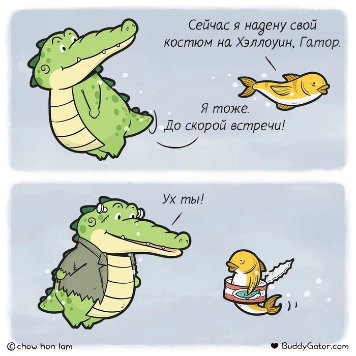 Costume - My, Buddygator, Translated by myself, Comics, Halloween costume, Alligator, A fish, Canned food, Frankenstein, Halloween