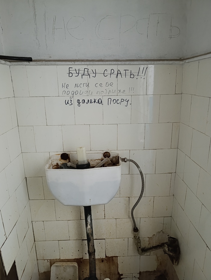 Всегда найдутся уникальные люди)