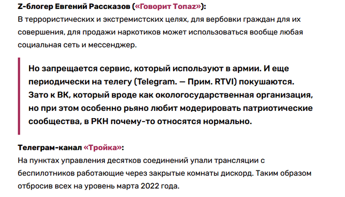 Вам теперь с этим жить.