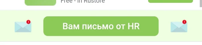 Шо за дичь - Пикабу, Пикабушники, Мусор, Мусорка, Мусорные баки, Скриншот