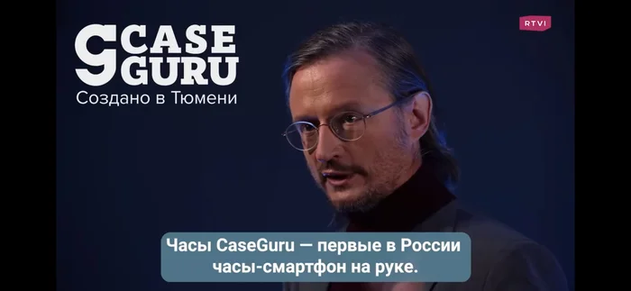 This battle will be legendary - Stanislav Drobyshevsky, Advertising, Srach, Screenshot, Youtube, Caseguru, The cognitive dissonance, Rtvi, Anthropogenesis, Anthropogenesis ru