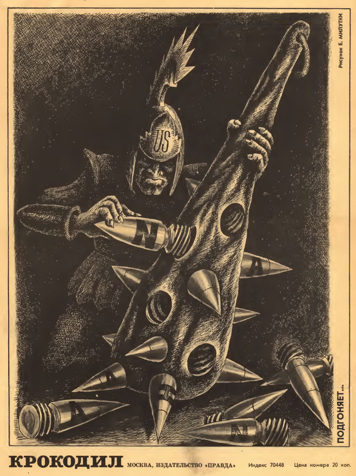 Ответ на пост «Стоило ли начинать сво?»